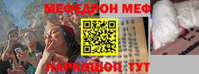 крисы Будённовск