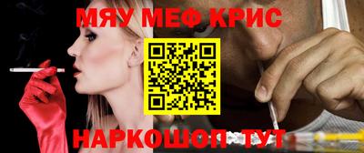 прущие грибы Бугуруслан