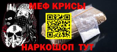 прущие грибы Бугуруслан