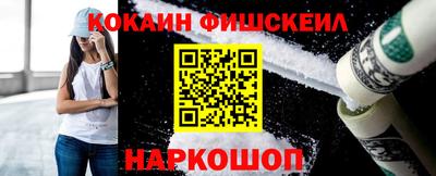 мефедрон мука Бузулук