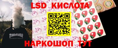 мефедрон мука Бузулук