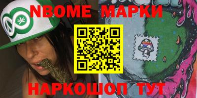 мефедрон мука Бузулук