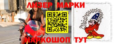 мефедрон мука Бузулук