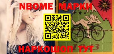 мефедрон мука Бузулук