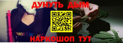 крисы Будённовск
