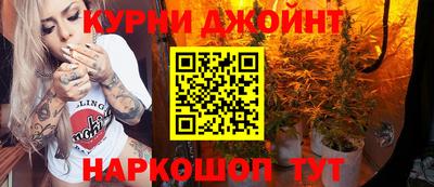 мефедрон мука Бузулук