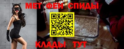 прущие грибы Бугуруслан