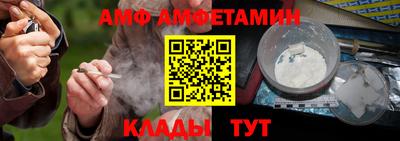 крисы Будённовск