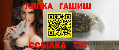 крисы Будённовск