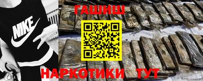 мефедрон мука Бузулук